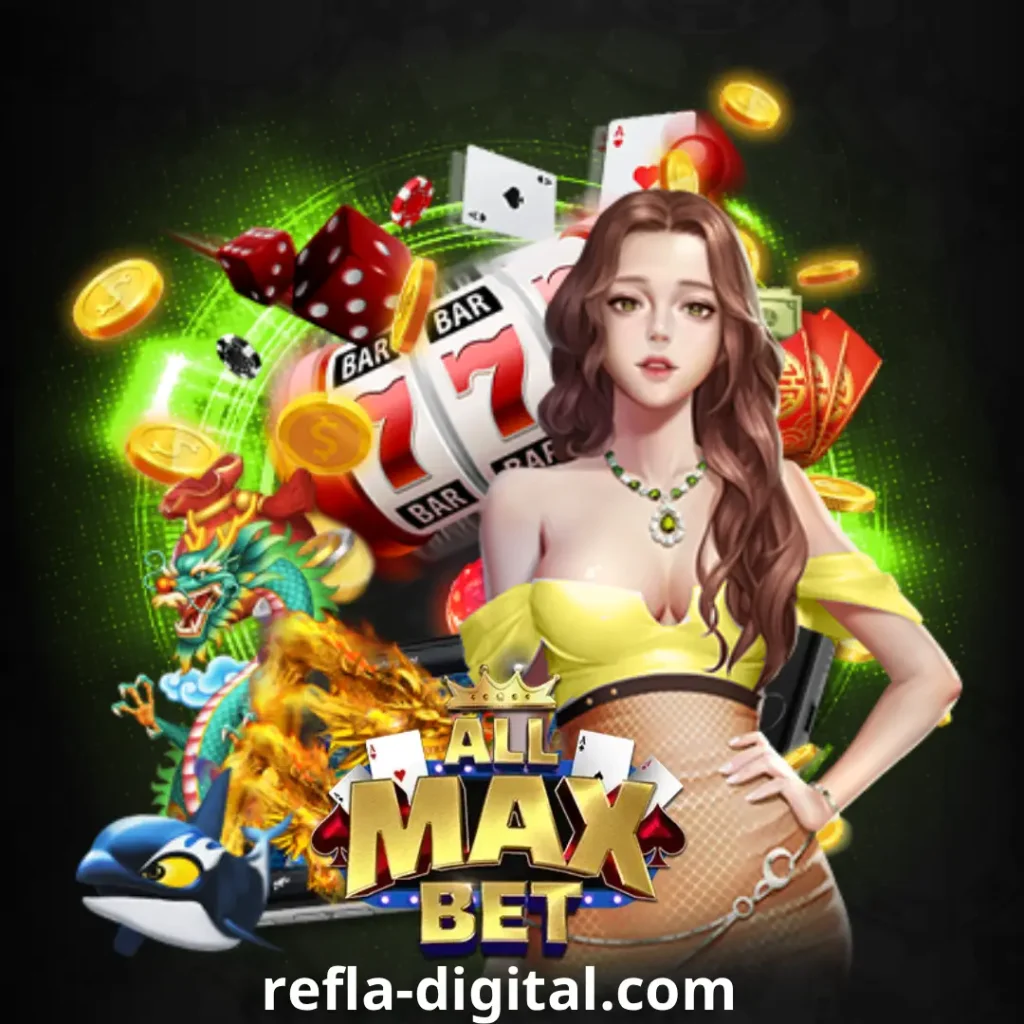 allmaxbet อันดับ 1
